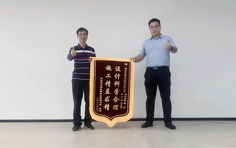 设计科学合理,施工精益求精 -「首屏科技大厦」