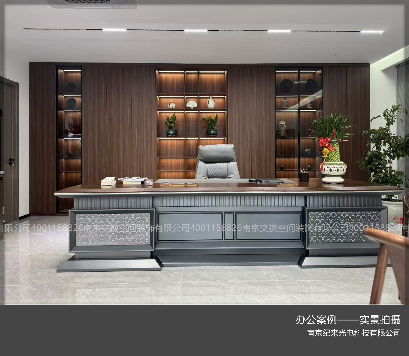 南京工装装修案例 南京工装装修案例